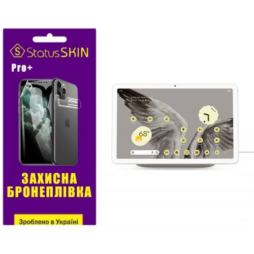 Полиуретановая пленка StatusSKIN Pro+ для Google Pixel Tablet Глянцевая