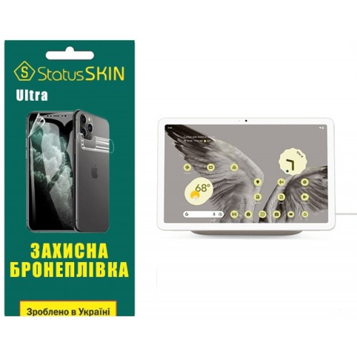 Поліуретанова плівка StatusSKIN Ultra для Google Pixel Tablet Глянцева
