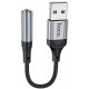 Адаптер Hoco LS36 USB-A to 3.5mm Black - Фото 1