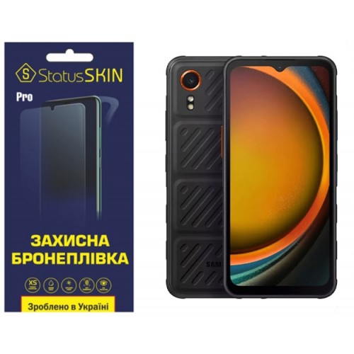 Полиуретановая пленка StatusSKIN Pro для Samsung Xcover 7 G556 Матовая