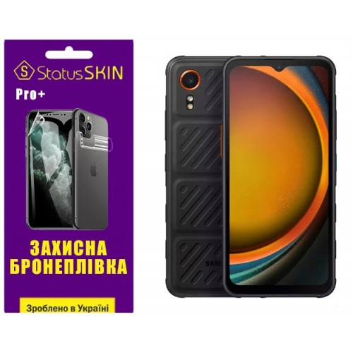 Полиуретановая пленка StatusSKIN Pro+ для Samsung Xcover 7 G556 Матовая