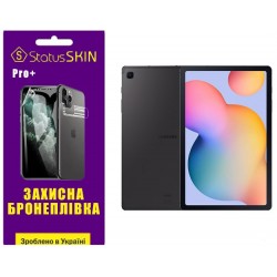 Поліуретанова плівка StatusSKIN Pro+ для Samsung Tab S6 Lite 10.4 2020/2022/2024 Глянцева