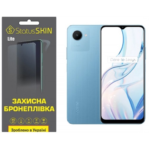 Полиуретановая пленка StatusSKIN Lite для Realme C30s Глянцевая