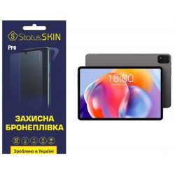 Поліуретанова плівка StatusSKIN Pro для Teclast T40S Глянцева