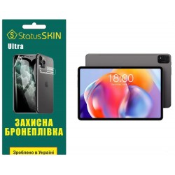Поліуретанова плівка StatusSKIN Ultra для Teclast T40S Глянцева