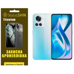 Поліуретанова плівка StatusSKIN Titanium для OnePlus 10R/Ace Глянцева