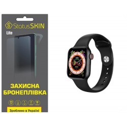 Поліуретанова плівка StatusSKIN Lite для Smart Watch HW68 mini Глянцева