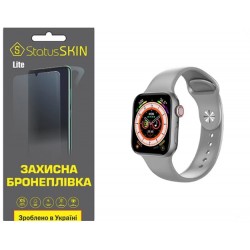Полиуретановая пленка StatusSKIN Lite для Smart Watch HW68 mini Матовая