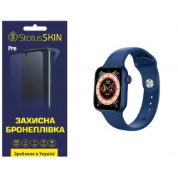 Полиуретановая пленка StatusSKIN Pro для Smart Watch HW68 mini Матовая