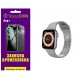 Поліуретанова плівка StatusSKIN Pro+ для Smart Watch HW68 mini Матова - Фото 1