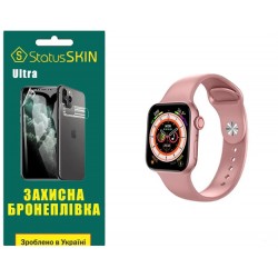 Поліуретанова плівка StatusSKIN Ultra для Smart Watch HW68 mini Глянцева