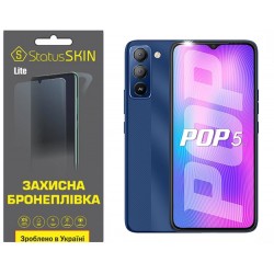 Полиуретановая пленка StatusSKIN Lite для Tecno Pop 5 LTE (BD4a, BD4i) Матовая