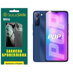 Поліуретанова плівка StatusSKIN Ultra для Tecno Pop 5 LTE (BD4a, BD4i) Глянцева