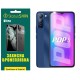 Поліуретанова плівка StatusSKIN Ultra для Tecno Pop 5 LTE (BD4a, BD4i) Глянцева - Фото 1