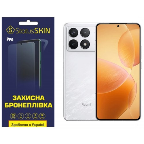 Полиуретановая пленка StatusSKIN Pro для Xiaomi Redmi K70/K70 Pro Матовая