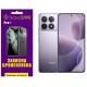 Полиуретановая пленка StatusSKIN Pro+ для Xiaomi Redmi K70/K70 Pro Матовая - Фото 1