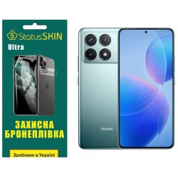 Поліуретанова плівка StatusSKIN Ultra для Xiaomi Redmi K70/K70 Pro Глянцева