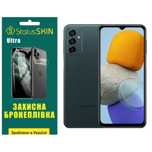 Поліуретанова плівка StatusSKIN Ultra для Samsung M23 M236 Глянцева