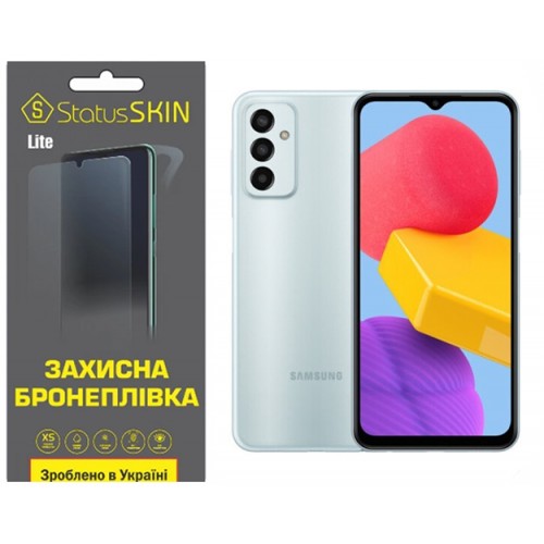 Поліуретанова плівка StatusSKIN Lite для Samsung M13 M135 Матова