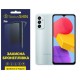 Поліуретанова плівка StatusSKIN Pro для Samsung M13 M135 Матова - Фото 1