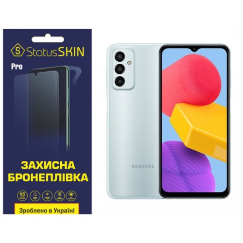 Поліуретанова плівка StatusSKIN Pro для Samsung M13 M135 Матова