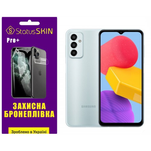 Поліуретанова плівка StatusSKIN Pro+ для Samsung M13 M135 Матова