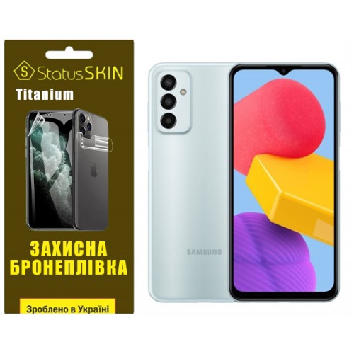 Поліуретанова плівка StatusSKIN Titanium для Samsung M13 M135 Глянцева
