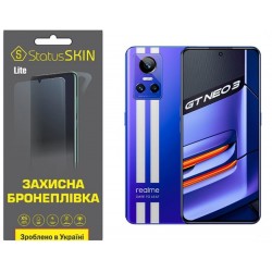 Поліуретанова плівка StatusSKIN Lite для Realme GT Neo 3 Матова