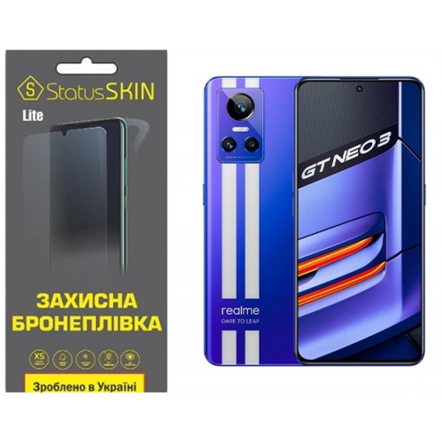 Полиуретановая пленка StatusSKIN Lite для Realme GT Neo 3 Матовая