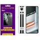 Полиуретановая пленка StatusSKIN Pro+ для Realme GT Neo 3 Матовая - Фото 1