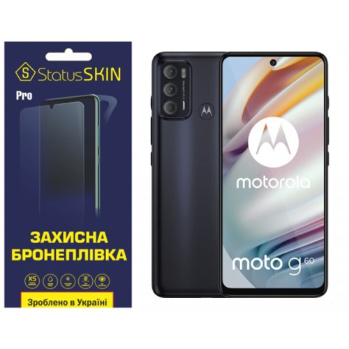 Полиуретановая пленка StatusSKIN Pro для Motorola G60/G60s Глянцевая