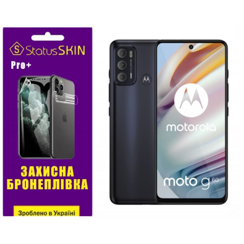 Полиуретановая пленка StatusSKIN Pro+ для Motorola G60/G60s Глянцевая
