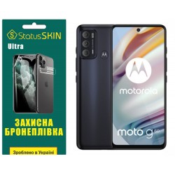 Поліуретанова плівка StatusSKIN Ultra для Motorola G60/G60s Глянцева