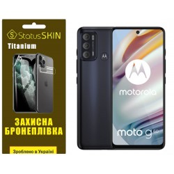 Поліуретанова плівка StatusSKIN Titanium для Motorola G60/G60s Глянцева