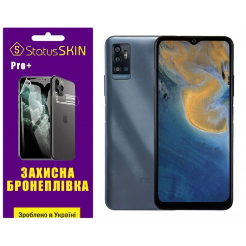 Полиуретановая пленка StatusSKIN Pro+ для ZTE Blade A71 Матовая