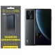 Полиуретановая пленка StatusSKIN Lite для ZTE Blade V30 Матовая - Фото 1