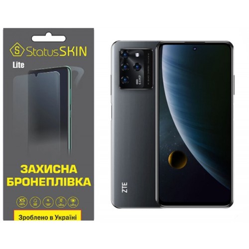 Полиуретановая пленка StatusSKIN Lite для ZTE Blade V30 Матовая