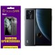 Поліуретанова плівка StatusSKIN Pro+ для ZTE Blade V30 Матова - Фото 1