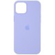 Silicone Case для iPhone 13 Lavender