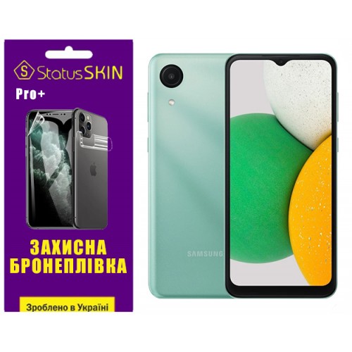 Поліуретанова плівка StatusSKIN Pro+ для Samsung A03 Core A032F Матова
