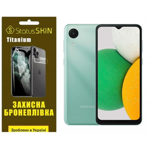 Поліуретанова плівка StatusSKIN Titanium для Samsung A03 Core A032F Глянцева