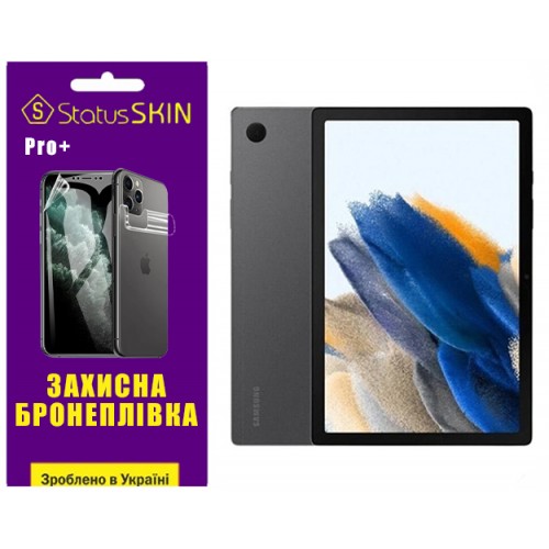 Поліуретанова плівка StatusSKIN Pro+ для Samsung Tab A8 2021 10.5 X200/X205 Глянцева