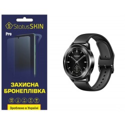 Поліуретанова плівка StatusSKIN Pro для Xiaomi Watch S3 Глянцева