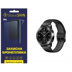 Полиуретановая пленка StatusSKIN Pro для Xiaomi Watch S3 Глянцевая