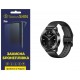 Полиуретановая пленка StatusSKIN Pro для Xiaomi Watch S3 Матовая - Фото 1
