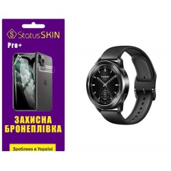 Полиуретановая пленка StatusSKIN Pro+ для Xiaomi Watch S3 Глянцевая