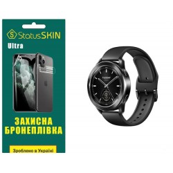 Полиуретановая пленка StatusSKIN Ultra для Xiaomi Watch S3 Глянцевая