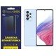 Поліуретанова плівка StatusSKIN Pro для Samsung A53 A536 Матова - Фото 1
