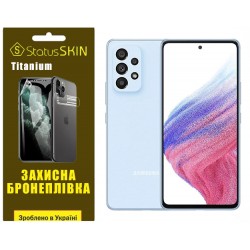 Полиуретановая пленка StatusSKIN Titanium для Samsung A53 A536 Глянцевая