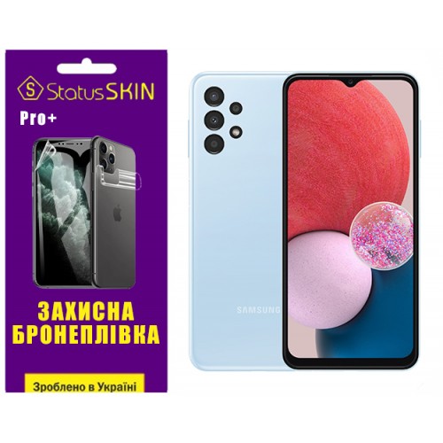 Полиуретановая пленка StatusSKIN Pro+ для Samsung A13 4G A135 Глянцевая